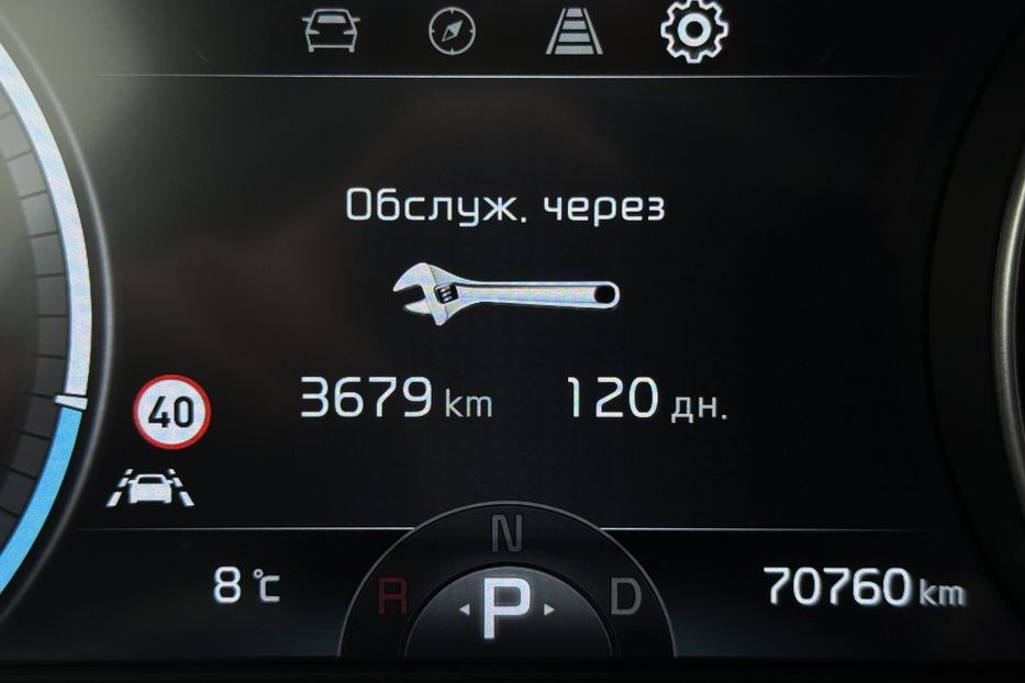 Продам Kia Niro 64кВтТепловийПідгрвсидінькерма 2022 года в Львове