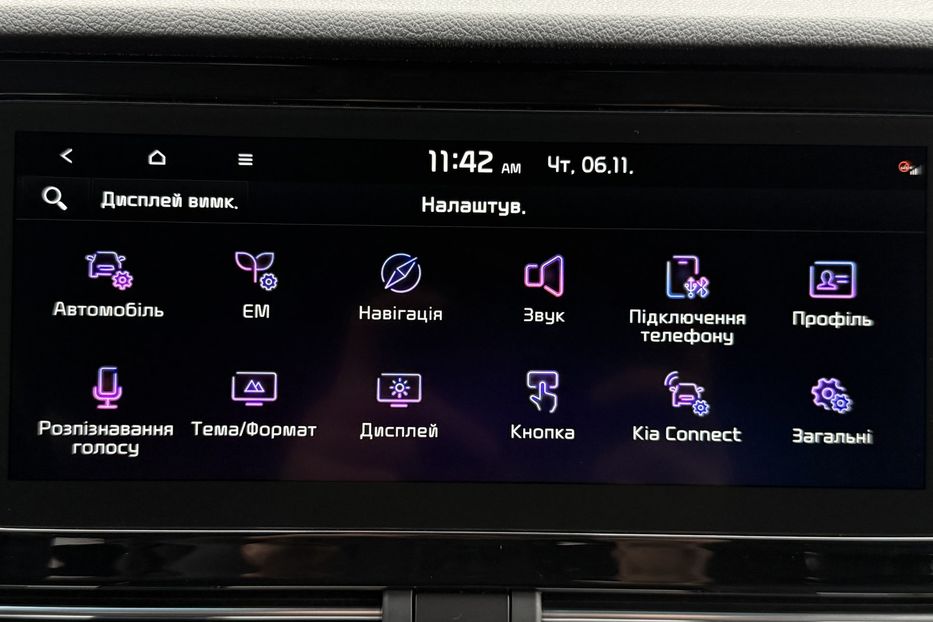 Продам Kia Niro 64кВтТепловийПідгрвсидінькерма 2022 года в Львове