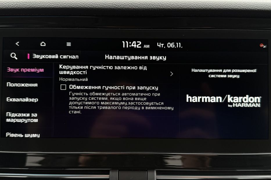 Продам Kia Niro 64кВтТепловийПідгрвсидінькерма 2022 года в Львове