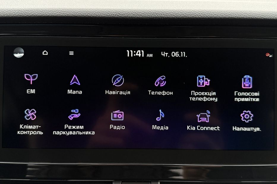 Продам Kia Niro 64кВтТепловийПідгрвсидінькерма 2022 года в Львове