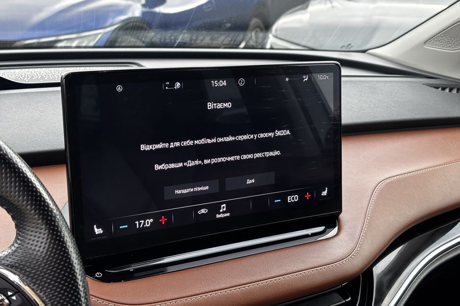 Продам Skoda 440 ENYAQ 82квт авто у Львові 2021 года в Львове