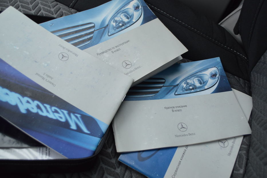 Продам Mercedes-Benz B-Class 2006 года в Одессе