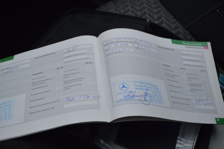 Продам Mercedes-Benz B-Class 2006 года в Одессе