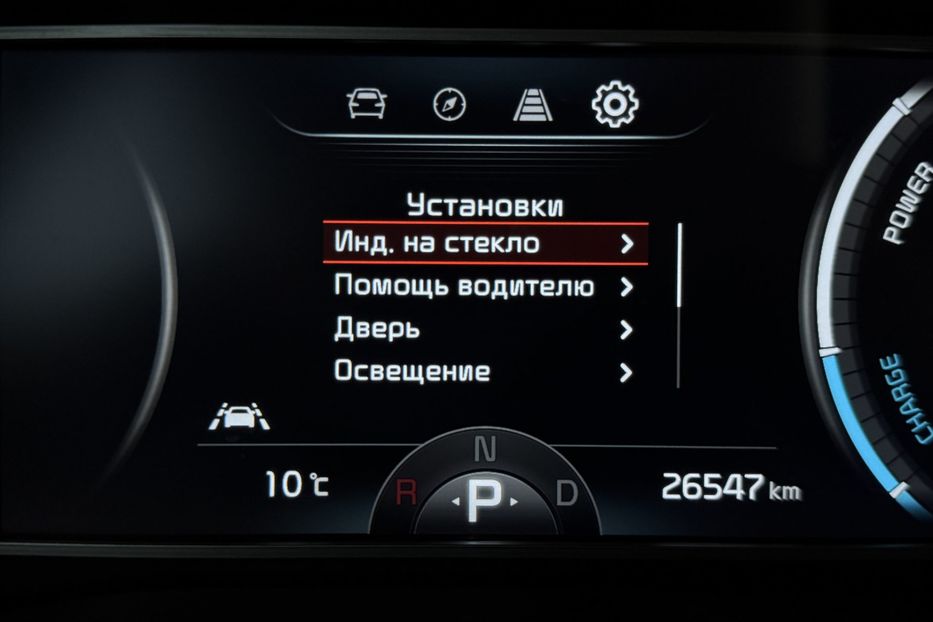 Продам Kia Soul 64 кВт Макс.комплектація! 2021 года в Львове