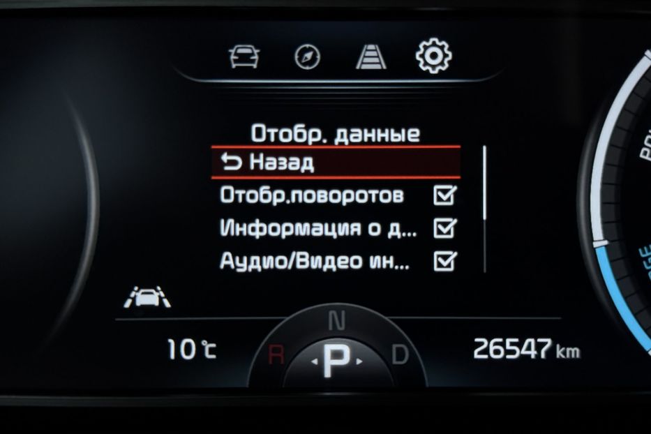 Продам Kia Soul 64 кВт Макс.комплектація! 2021 года в Львове