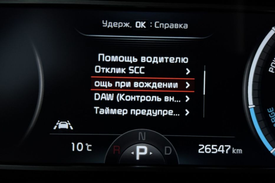 Продам Kia Soul 64 кВт Макс.комплектація! 2021 года в Львове