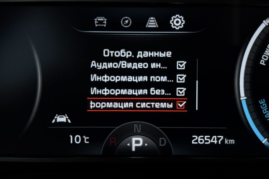 Продам Kia Soul 64 кВт Макс.комплектація! 2021 года в Львове