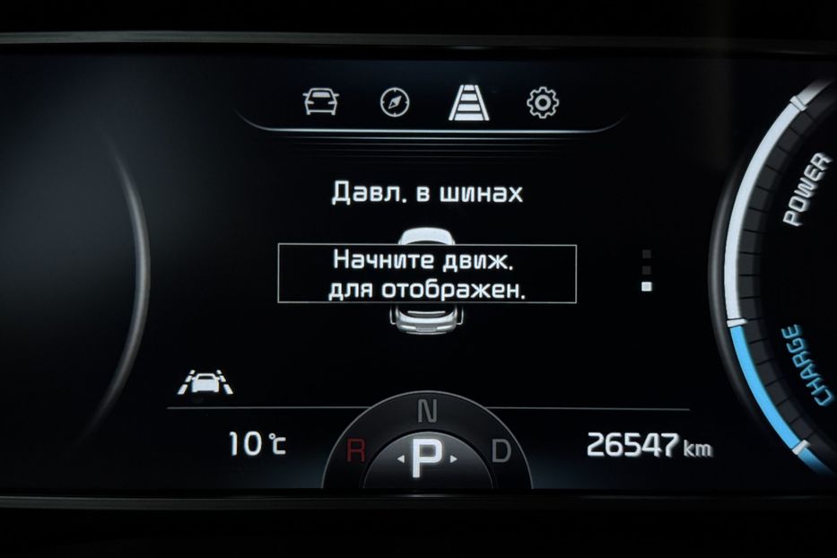 Продам Kia Soul 64 кВт Макс.комплектація! 2021 года в Львове