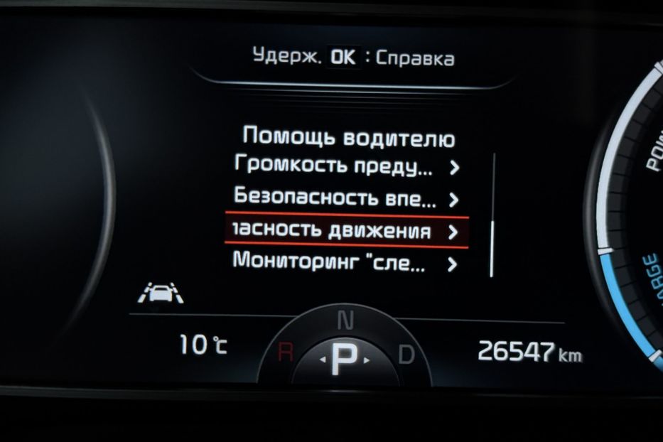 Продам Kia Soul 64 кВт Макс.комплектація! 2021 года в Львове