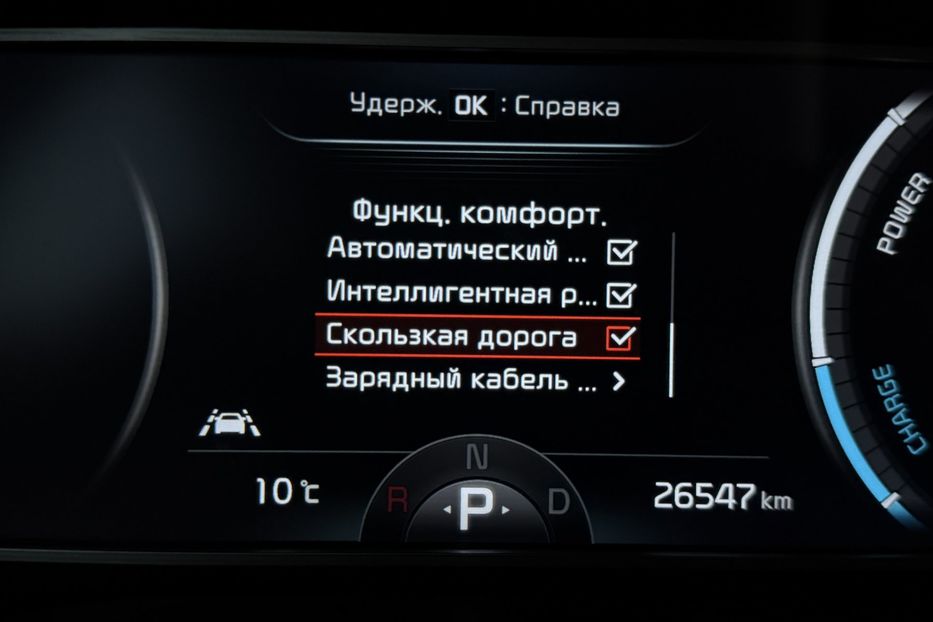 Продам Kia Soul 64 кВт Макс.комплектація! 2021 года в Львове