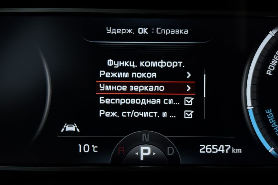 Продам Kia Soul 64 кВт Макс.комплектація! 2021 года в Львове