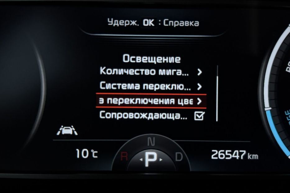 Продам Kia Soul 64 кВт Макс.комплектація! 2021 года в Львове