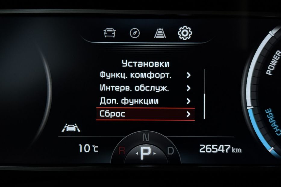 Продам Kia Soul 64 кВт Макс.комплектація! 2021 года в Львове