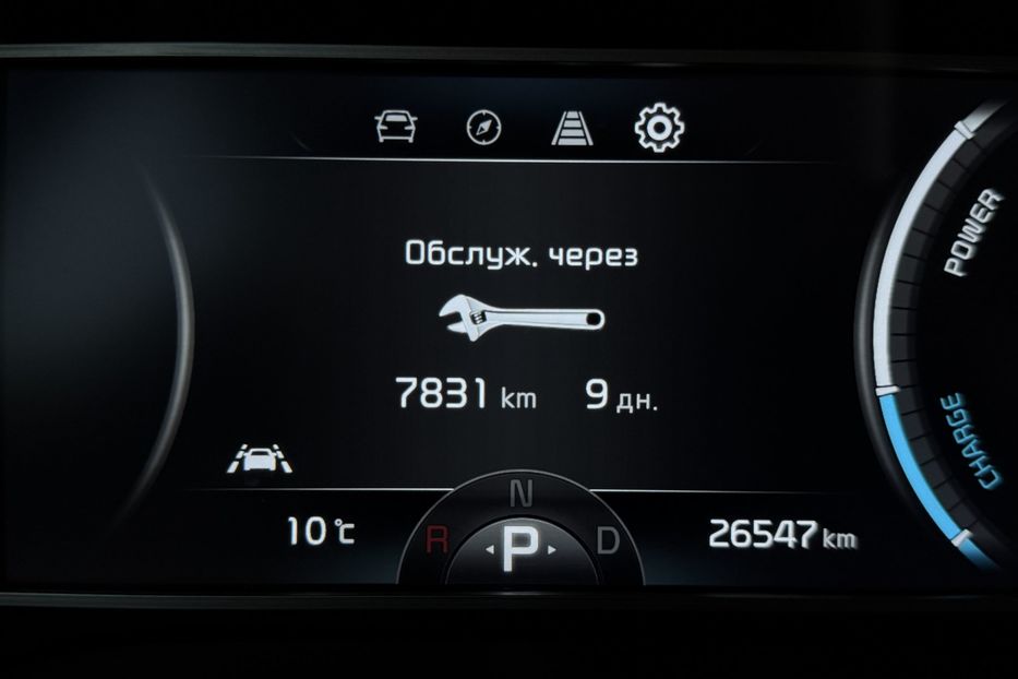 Продам Kia Soul 64 кВт Макс.комплектація! 2021 года в Львове