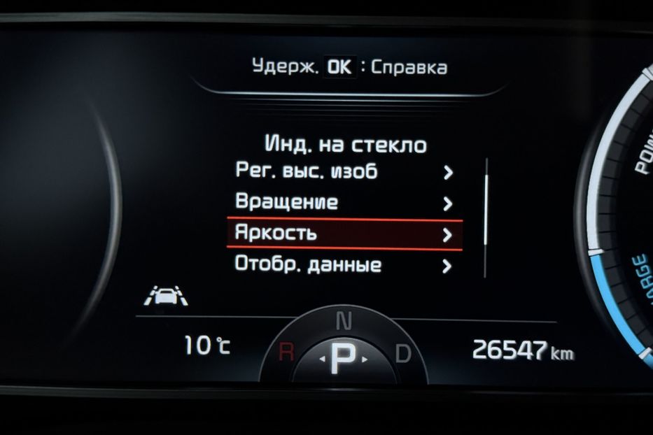 Продам Kia Soul 64 кВт Макс.комплектація! 2021 года в Львове