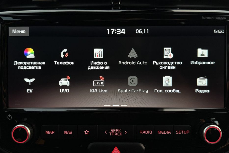 Продам Kia Soul 64 кВт Макс.комплектація! 2021 года в Львове