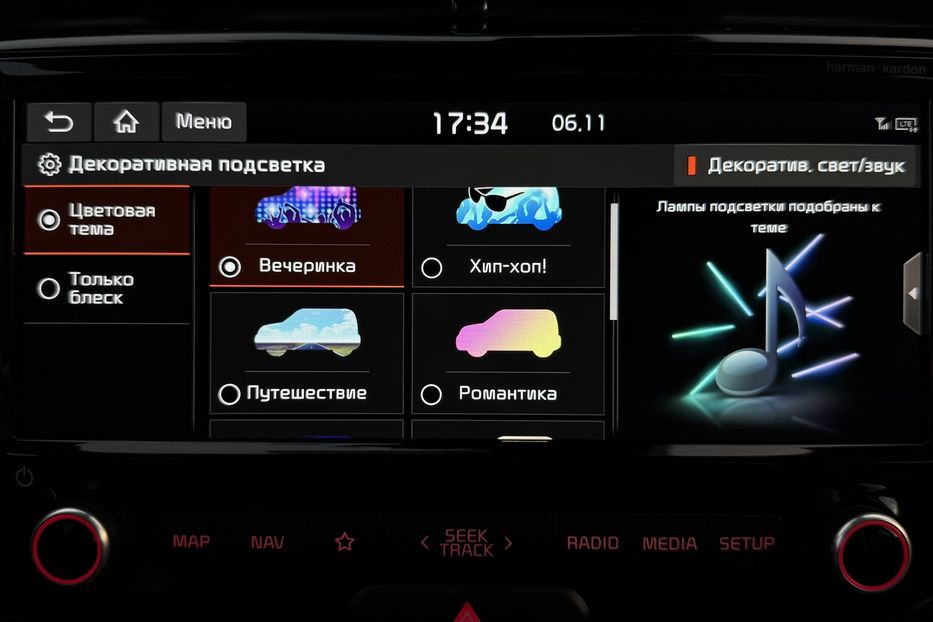 Продам Kia Soul 64 кВт Макс.комплектація! 2021 года в Львове