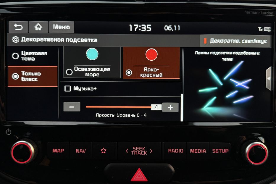 Продам Kia Soul 64 кВт Макс.комплектація! 2021 года в Львове