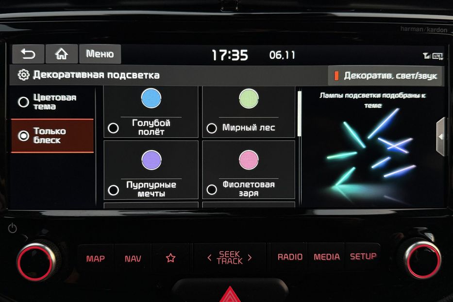 Продам Kia Soul 64 кВт Макс.комплектація! 2021 года в Львове