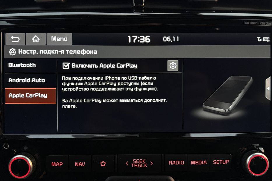 Продам Kia Soul 64 кВт Макс.комплектація! 2021 года в Львове