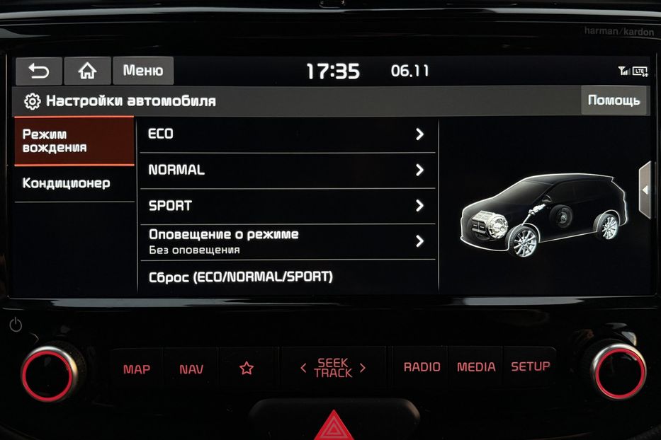 Продам Kia Soul 64 кВт Макс.комплектація! 2021 года в Львове