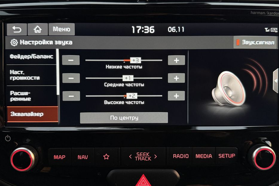 Продам Kia Soul 64 кВт Макс.комплектація! 2021 года в Львове