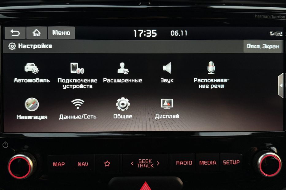 Продам Kia Soul 64 кВт Макс.комплектація! 2021 года в Львове