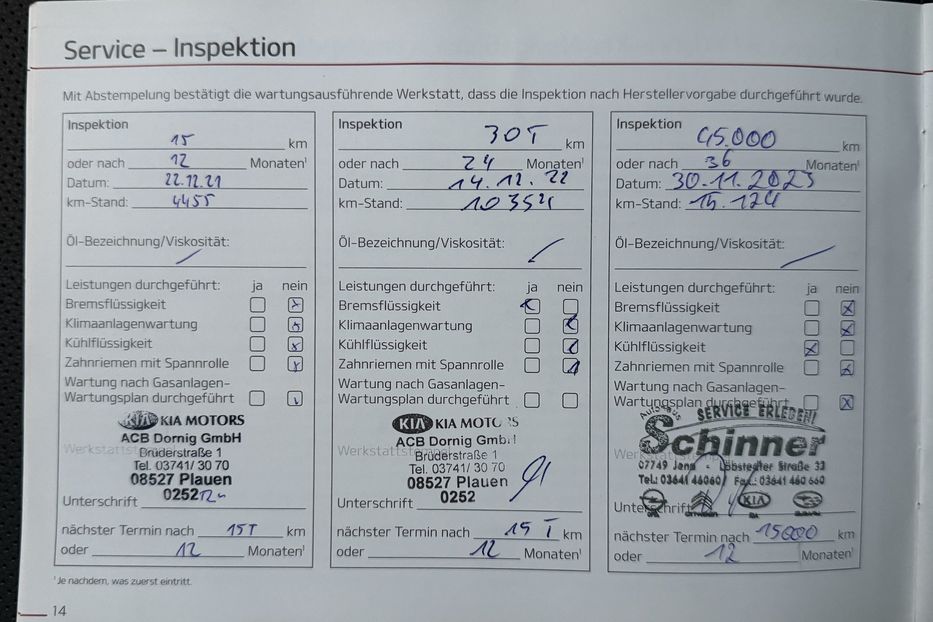 Продам Kia Soul 64 кВт Макс.комплектація! 2021 года в Львове