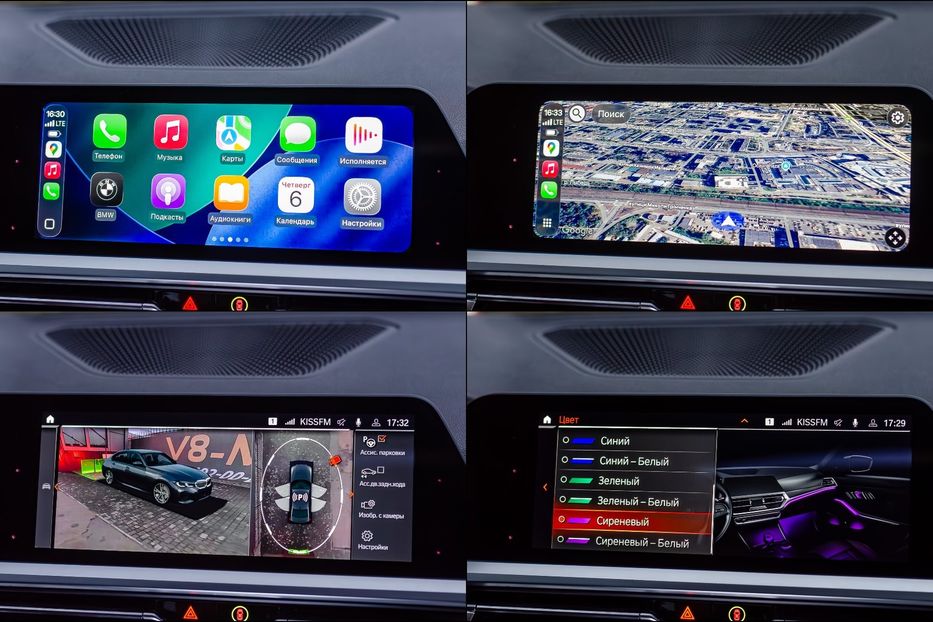 Продам BMW 330 Xdrive 2019 года в Киеве