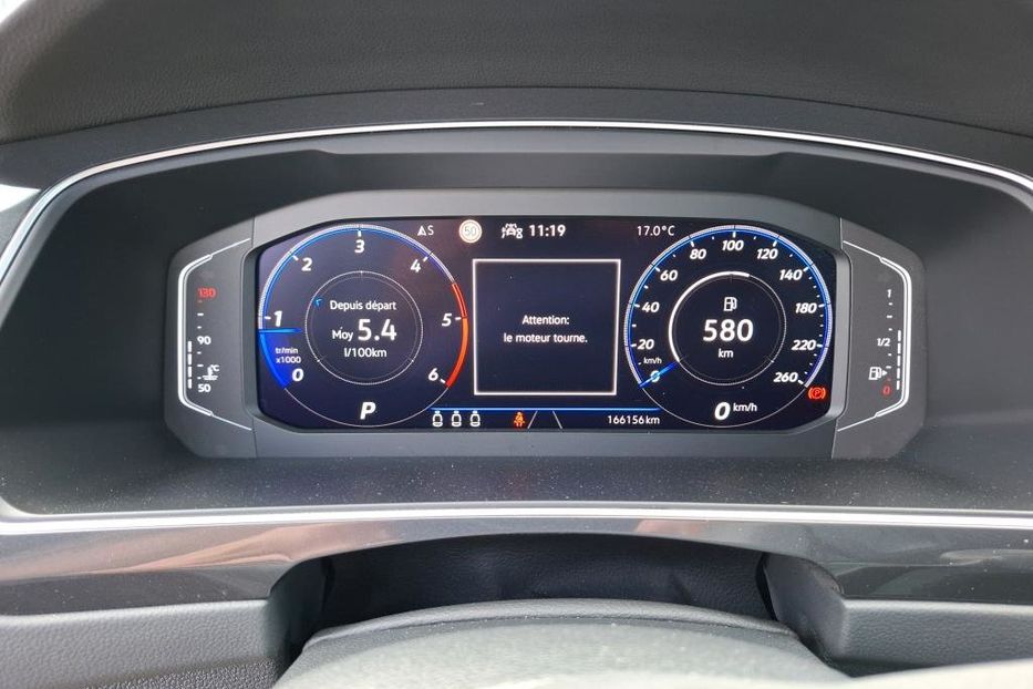 Продам Volkswagen Tiguan 3x R-Line цілий v3692 2021 года в Луцке