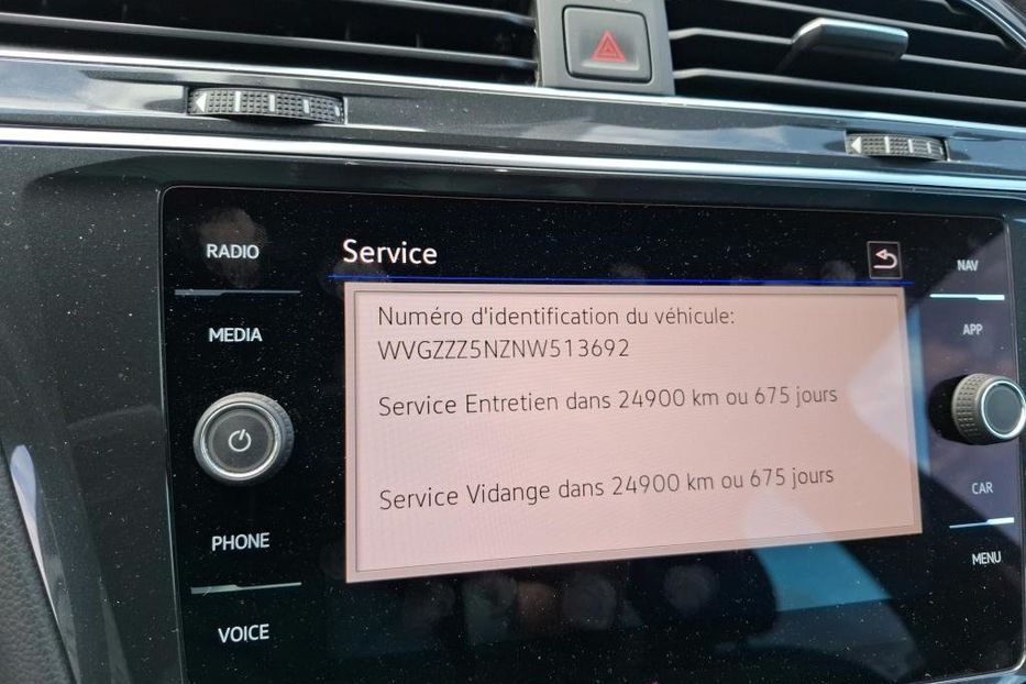 Продам Volkswagen Tiguan 3x R-Line цілий v3692 2021 года в Луцке