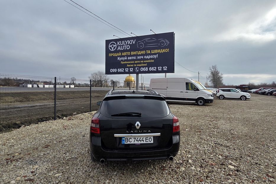 Продам Renault Laguna 2014 года в Львове