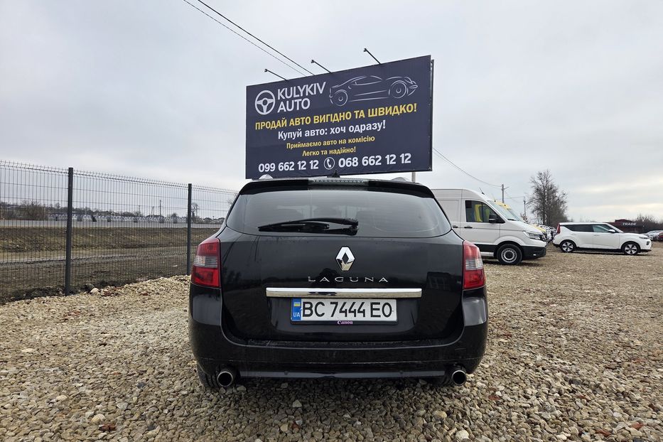 Продам Renault Laguna 2014 года в Львове