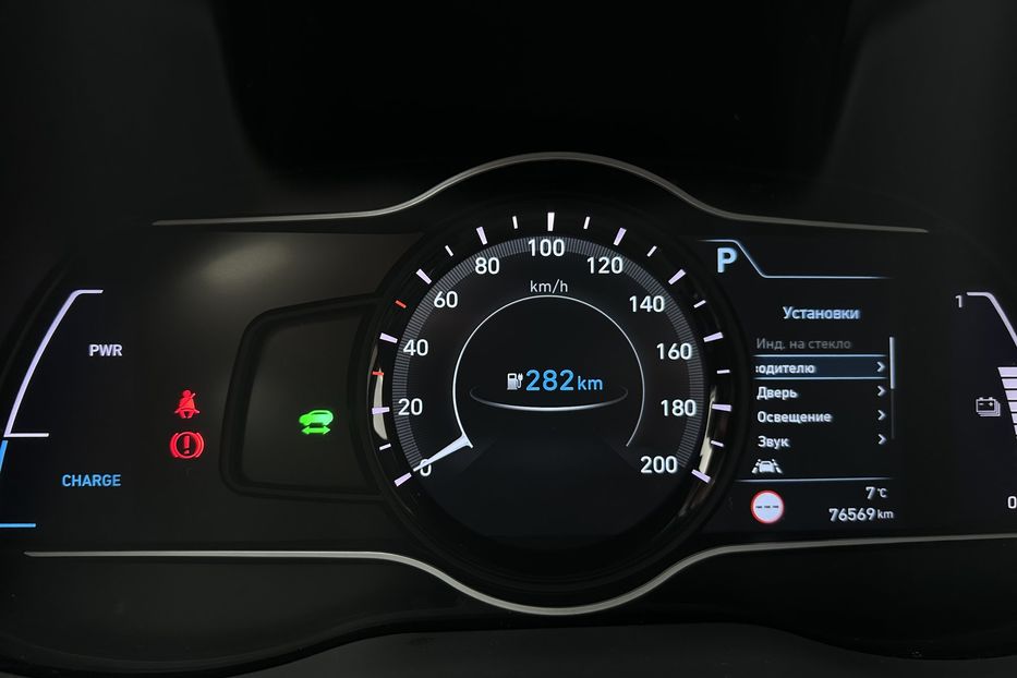 Продам Hyundai Kona 64kWhМакс.комплектація ЛЮК 2020 года в Львове