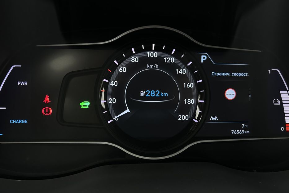 Продам Hyundai Kona 64kWhМакс.комплектація ЛЮК 2020 года в Львове