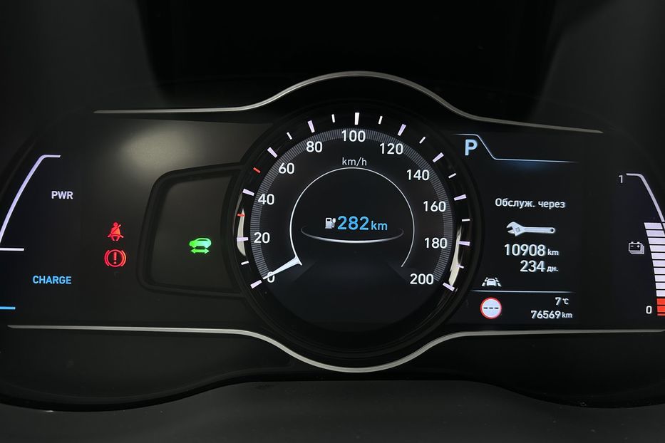 Продам Hyundai Kona 64kWhМакс.комплектація ЛЮК 2020 года в Львове