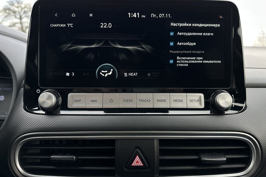 Продам Hyundai Kona 64kWhМакс.комплектація ЛЮК 2020 года в Львове