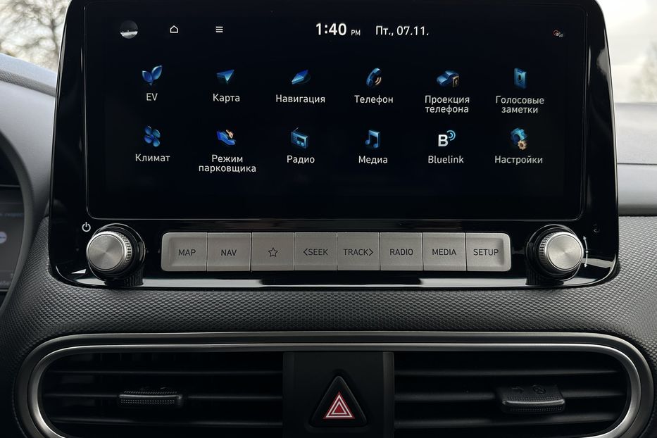 Продам Hyundai Kona 64kWhМакс.комплектація ЛЮК 2020 года в Львове