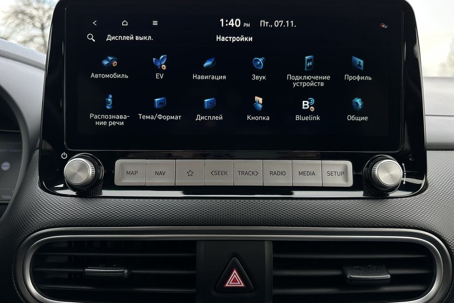 Продам Hyundai Kona 64kWhМакс.комплектація ЛЮК 2020 года в Львове