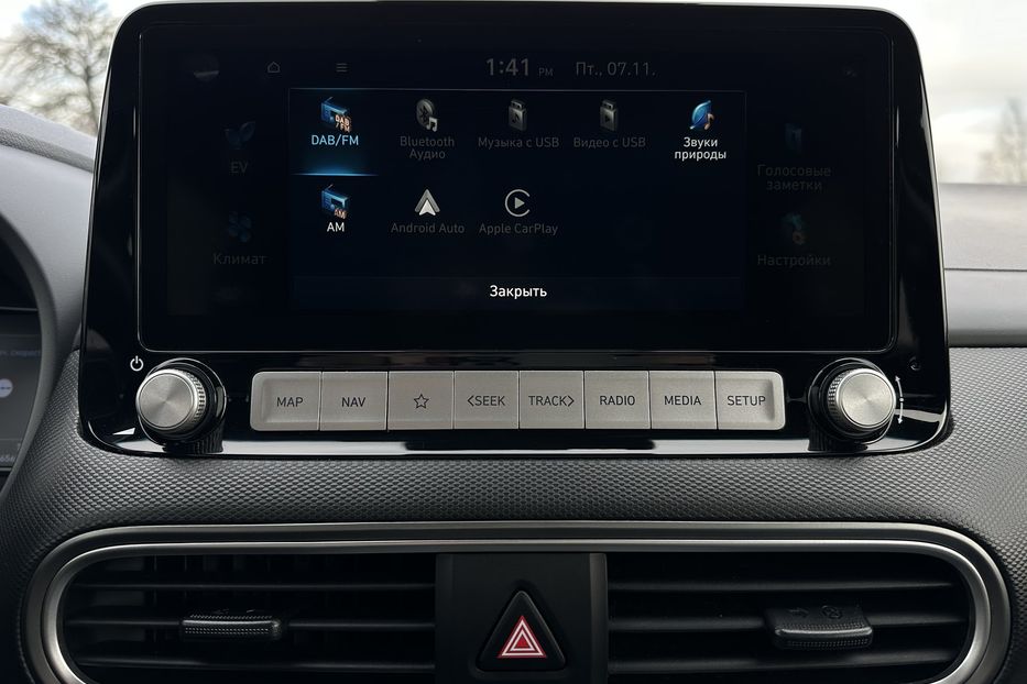 Продам Hyundai Kona 64kWhМакс.комплектація ЛЮК 2020 года в Львове