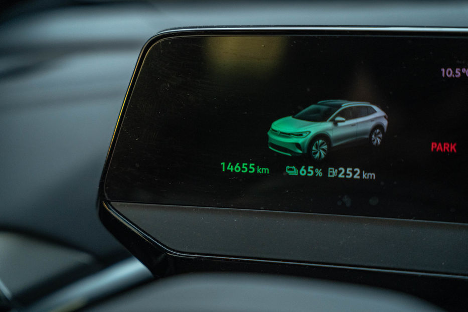 Продам Volkswagen ID.4 PRO 2023 года в Черновцах