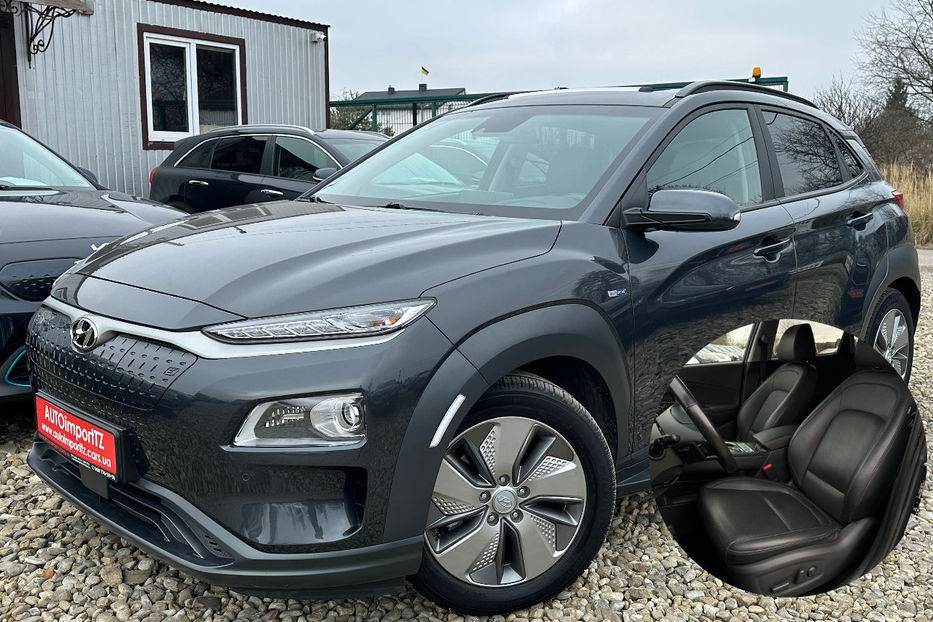 Продам Hyundai Kona 64kWhМакс.комплектація ЛЮК 2020 года в Львове