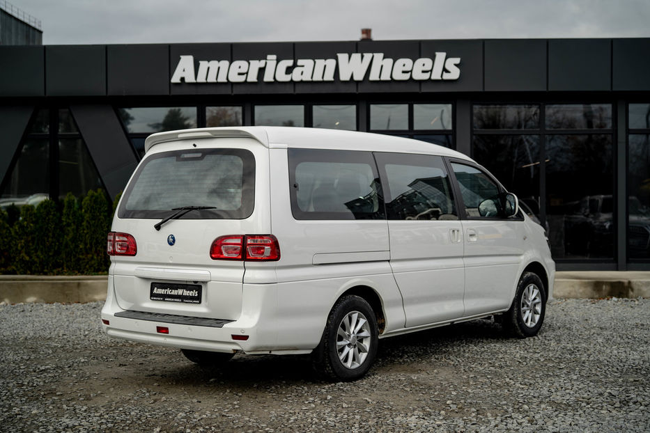 Продам Dongfeng 704 M5 EV 2022 года в Черновцах