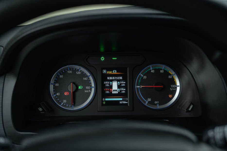 Продам Dongfeng 704 M5 EV 2022 года в Черновцах