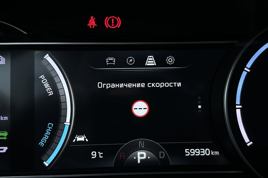 Продам Kia Niro 64 кВт Макс. комплектація 2022 года в Львове