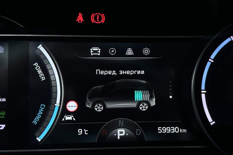 Продам Kia Niro 64 кВт Макс. комплектація 2022 года в Львове