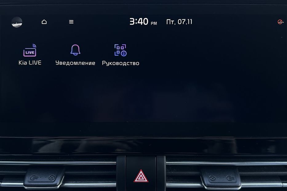 Продам Kia Niro 64 кВт Макс. комплектація 2022 года в Львове