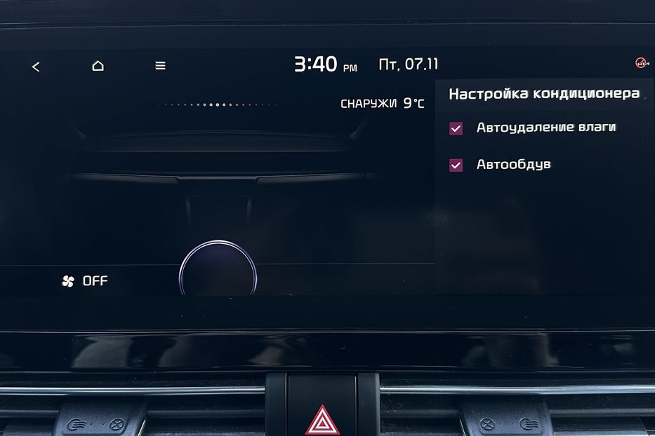 Продам Kia Niro 64 кВт Макс. комплектація 2022 года в Львове