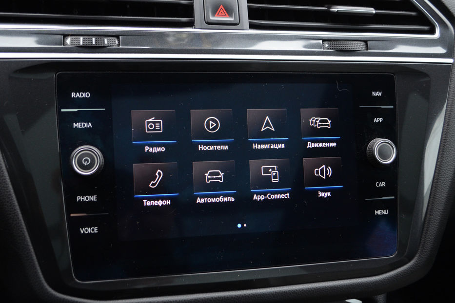 Продам Volkswagen Tiguan  R-Line 2018 года в Киеве