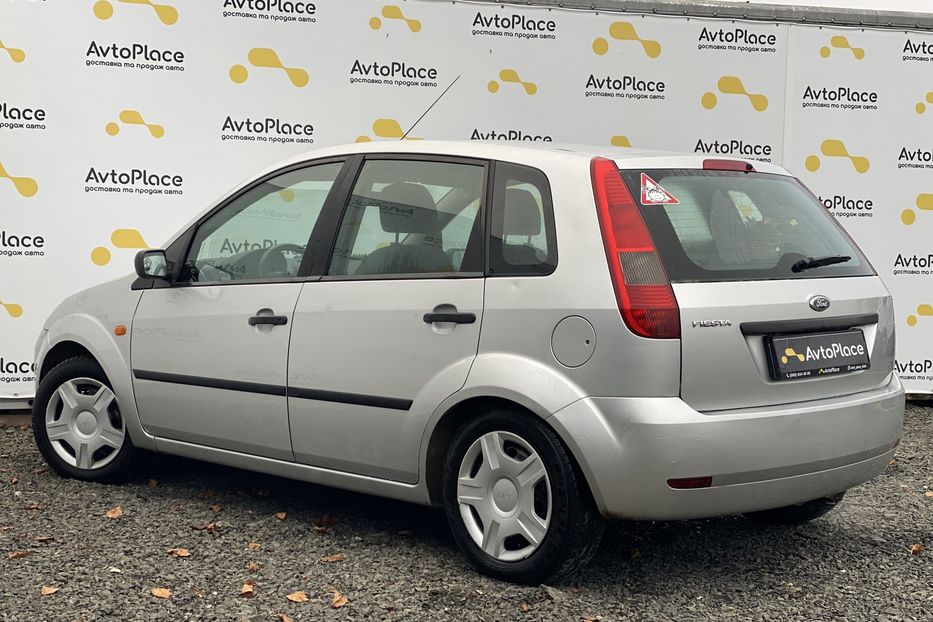 Продам Ford Fiesta 2004 года в Луцке